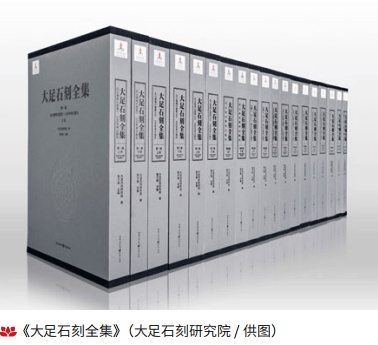 穿越千年的石壁低语:一位守护者与他脚下的716处心灵故乡 文化旅游