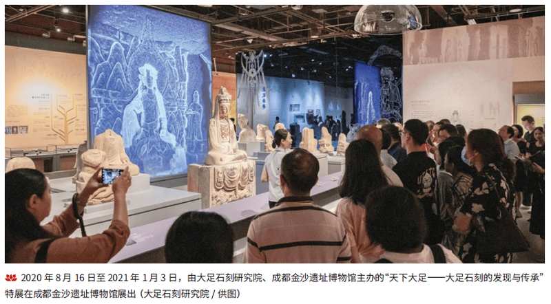 穿越千年的石壁低语:一位守护者与他脚下的716处心灵故乡 文化旅游