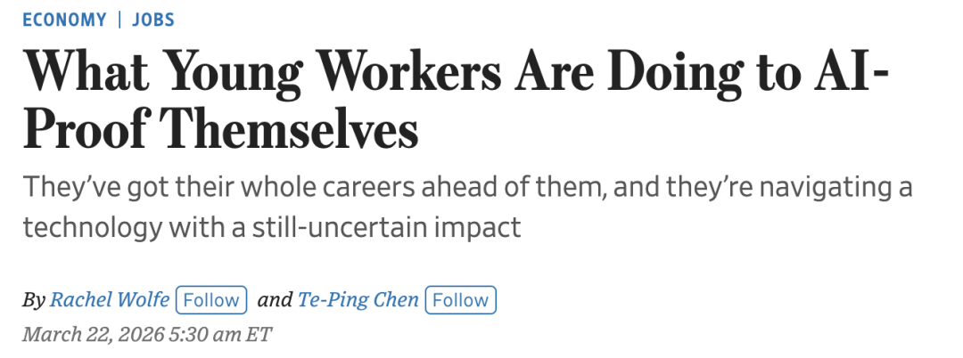 《算法浪潮中的职业抉择:技术极客的生存法则与破局之道》 IT技术