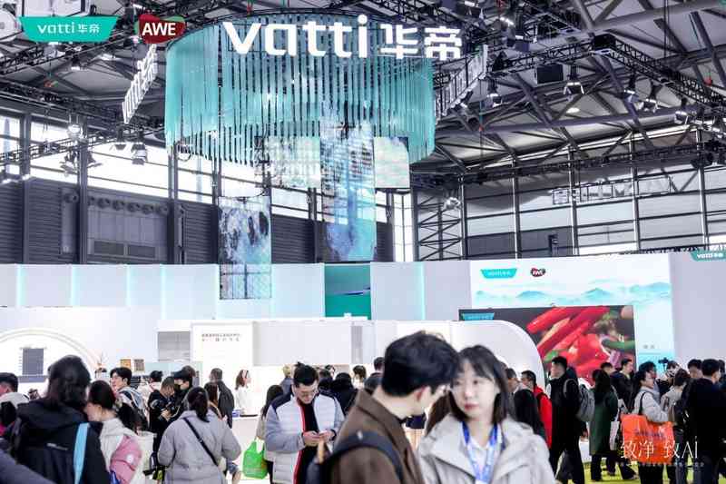  厨电高端之路探析；华帝如何破圈实现价值跃升。 家电市场 厨电高端之路探析；华帝如何破圈实现价值跃升。 家电市场