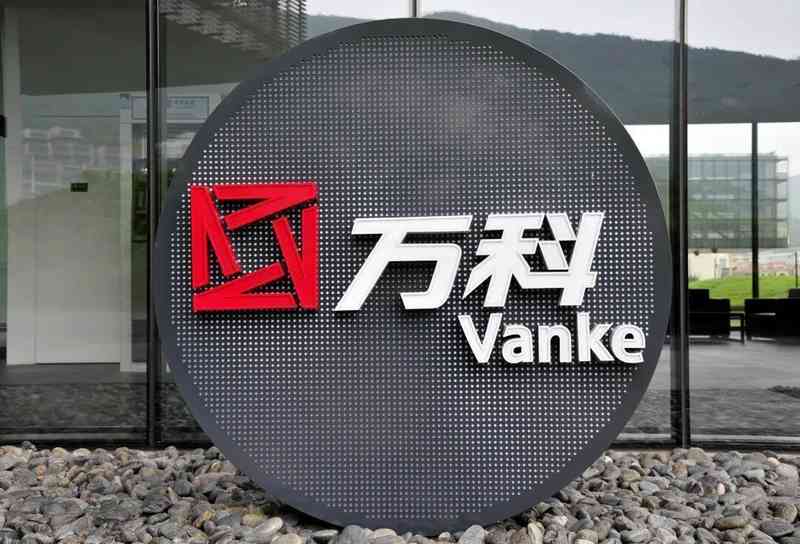 西安地产风云再起,隆基集团创始人直指万科合作违规;多年恩怨浮出水面。 房产家居 西安地产风云再起,隆基集团创始人直指万科合作违规;多年恩怨浮出水面。 房产家居