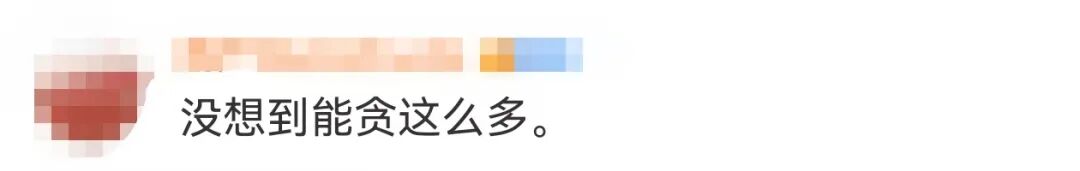 零跑汽车内部整顿启动,千万以上违规所得主动上缴;举报奖励机制同步落地,最高可获丰厚回报。 汽车科技 零跑汽车内部整顿启动,千万以上违规所得主动上缴;举报奖励机制同步落地,最高可获丰厚回报。 汽车科技