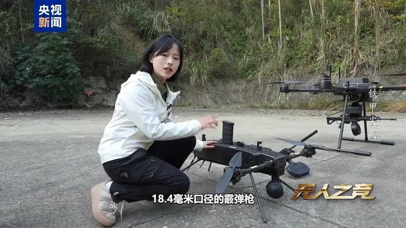 前沿军事技术实战解析:空地协同无人作战系统深度剖析资料 IT技术 前沿军事技术实战解析:空地协同无人作战系统深度剖析资料 IT技术 前沿军事技术实战解析:空地协同无人作战系统深度剖析资料 IT技术