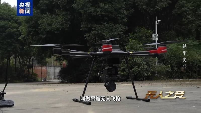 前沿军事技术实战解析:空地协同无人作战系统深度剖析资料 IT技术 前沿军事技术实战解析:空地协同无人作战系统深度剖析资料 IT技术 前沿军事技术实战解析:空地协同无人作战系统深度剖析资料 IT技术