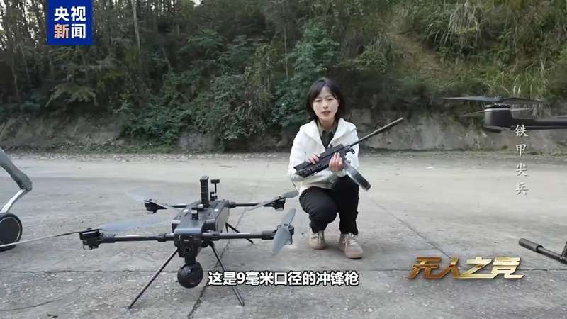 前沿军事技术实战解析:空地协同无人作战系统深度剖析资料 IT技术 前沿军事技术实战解析:空地协同无人作战系统深度剖析资料 IT技术 前沿军事技术实战解析:空地协同无人作战系统深度剖析资料 IT技术