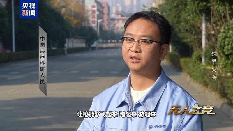 前沿军事技术实战解析:空地协同无人作战系统深度剖析资料 IT技术 前沿军事技术实战解析:空地协同无人作战系统深度剖析资料 IT技术 前沿军事技术实战解析:空地协同无人作战系统深度剖析资料 IT技术