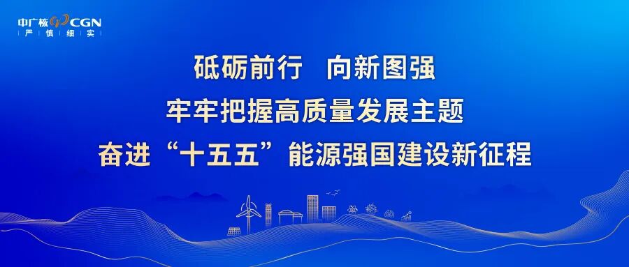 深海之下的微光：为何这28台巨兽能创造出千亿级能量奇迹？ 股票财经