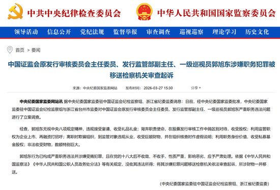 职业幻灭感:当权力凌驾于规则之上后的代价 新闻 职业幻灭感:当权力凌驾于规则之上后的代价 新闻 职业幻灭感:当权力凌驾于规则之上后的代价 新闻