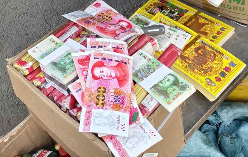 行业合规趋势:殡葬用品市场的法治化重构与风险警示 企业服务 行业合规趋势:殡葬用品市场的法治化重构与风险警示 企业服务