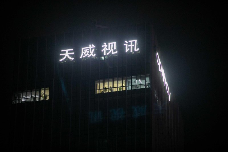  地方财政的阵痛与突围：重构税收逻辑的深远考量 股票财经 地方财政的阵痛与突围：重构税收逻辑的深远考量 股票财经