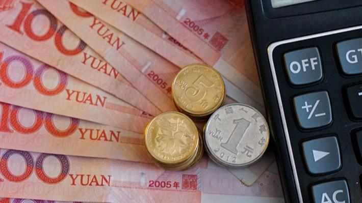  地方财政的阵痛与突围：重构税收逻辑的深远考量 股票财经 地方财政的阵痛与突围：重构税收逻辑的深远考量 股票财经