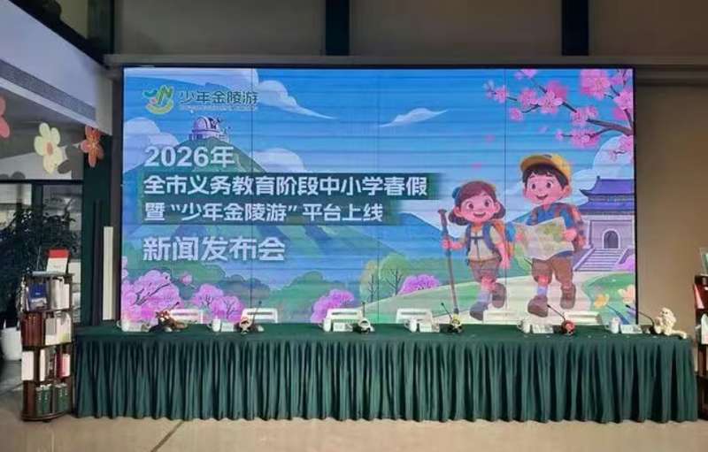  守护清澈的目光：AI时代下如何重塑孩子的思辨力量 情感心理 守护清澈的目光：AI时代下如何重塑孩子的思辨力量 情感心理