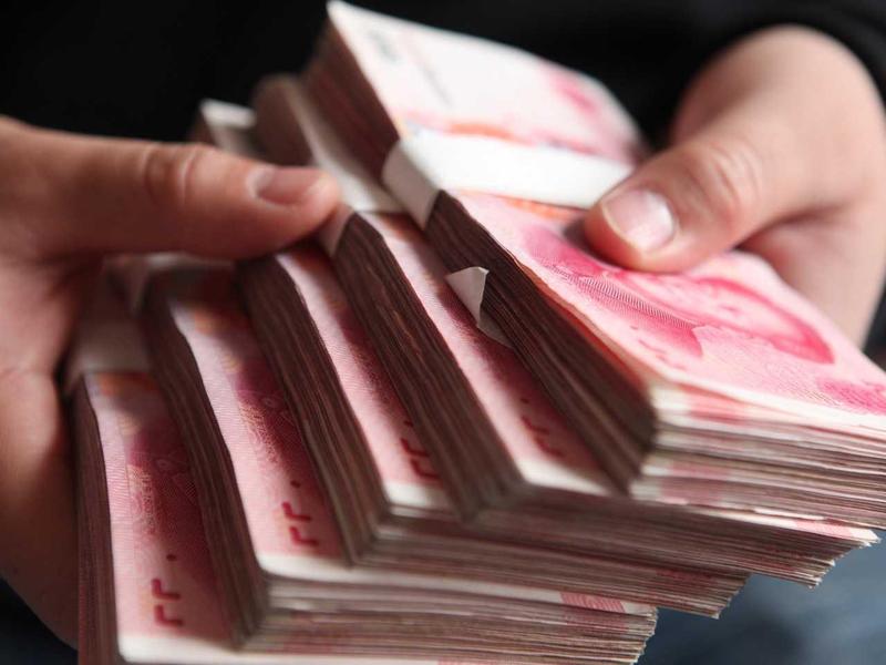  2026年二月趋势：流动性持续宽松，同业存单利率下探空间显现 新闻 2026年二月趋势：流动性持续宽松，同业存单利率下探空间显现 新闻 2026年二月趋势：流动性持续宽松，同业存单利率下探空间显现 新闻