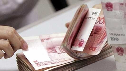  2026年二月趋势：流动性持续宽松，同业存单利率下探空间显现 新闻 2026年二月趋势：流动性持续宽松，同业存单利率下探空间显现 新闻 2026年二月趋势：流动性持续宽松，同业存单利率下探空间显现 新闻