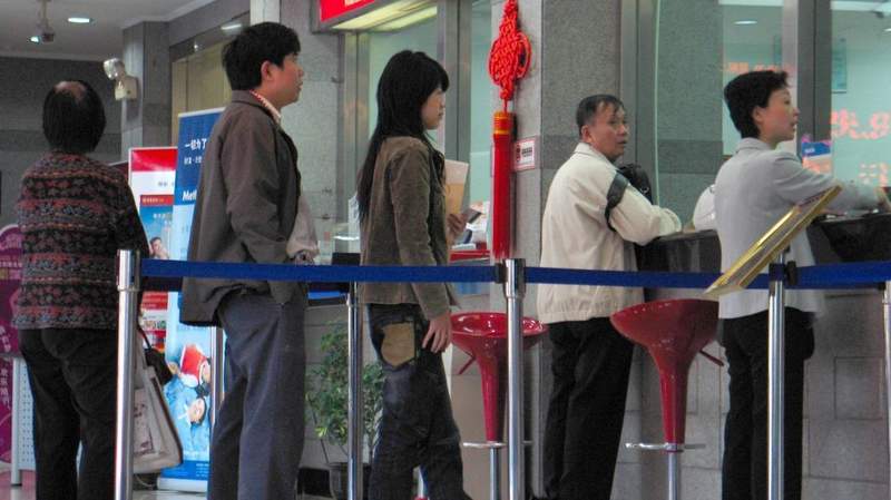  2026年二月趋势：流动性持续宽松，同业存单利率下探空间显现 新闻 2026年二月趋势：流动性持续宽松，同业存单利率下探空间显现 新闻 2026年二月趋势：流动性持续宽松，同业存单利率下探空间显现 新闻