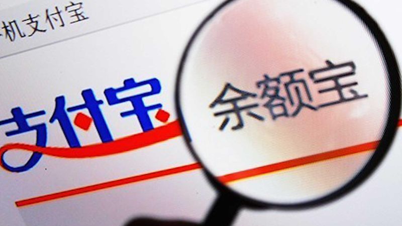  2026年二月趋势：流动性持续宽松，同业存单利率下探空间显现 新闻 2026年二月趋势：流动性持续宽松，同业存单利率下探空间显现 新闻 2026年二月趋势：流动性持续宽松，同业存单利率下探空间显现 新闻