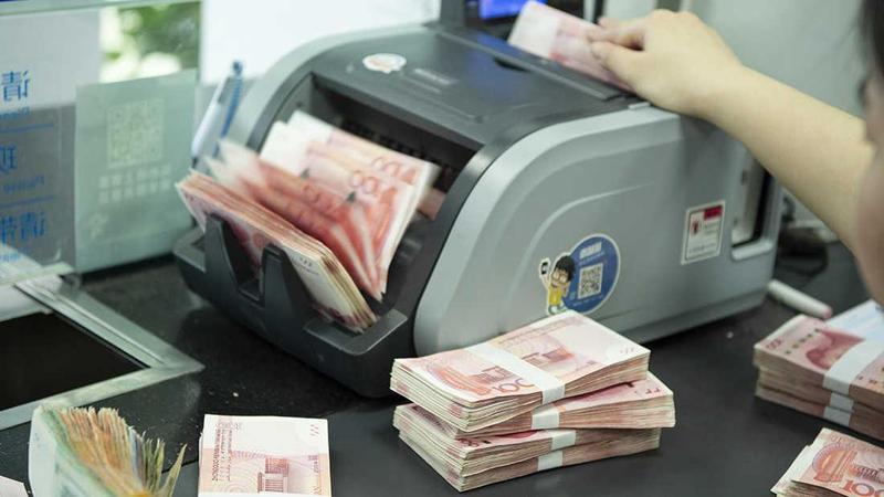  2026年二月趋势：流动性持续宽松，同业存单利率下探空间显现 新闻 2026年二月趋势：流动性持续宽松，同业存单利率下探空间显现 新闻 2026年二月趋势：流动性持续宽松，同业存单利率下探空间显现 新闻