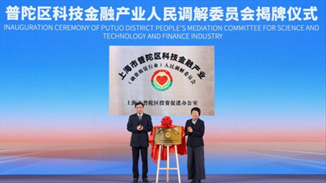  【战略焦虑】上海金融中心如何通过精细化治理重塑核心竞争力 股票财经 【战略焦虑】上海金融中心如何通过精细化治理重塑核心竞争力 股票财经