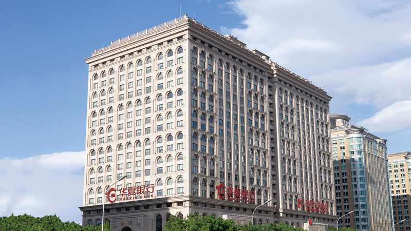  【战略焦虑】上海金融中心如何通过精细化治理重塑核心竞争力 股票财经 【战略焦虑】上海金融中心如何通过精细化治理重塑核心竞争力 股票财经