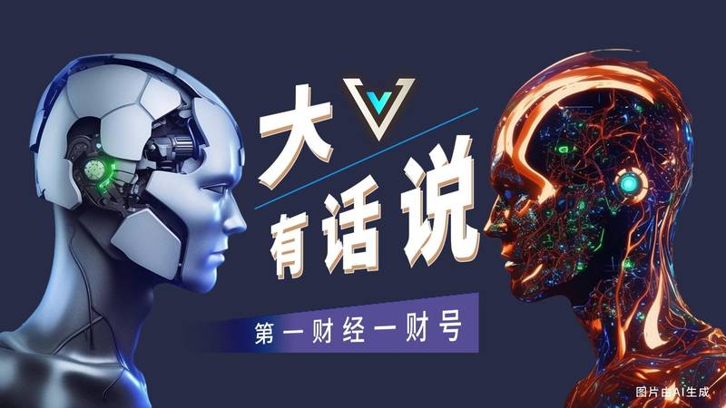  【战略焦虑】上海金融中心如何通过精细化治理重塑核心竞争力 股票财经 【战略焦虑】上海金融中心如何通过精细化治理重塑核心竞争力 股票财经