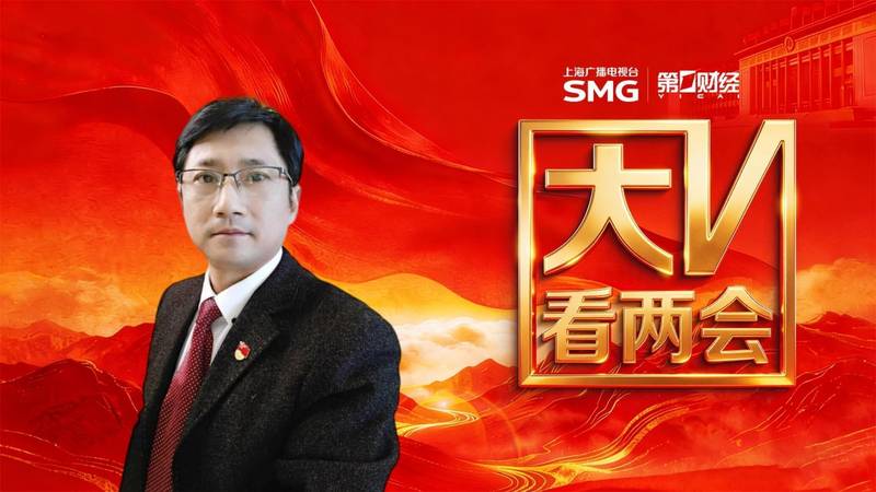  【战略焦虑】上海金融中心如何通过精细化治理重塑核心竞争力 股票财经 【战略焦虑】上海金融中心如何通过精细化治理重塑核心竞争力 股票财经