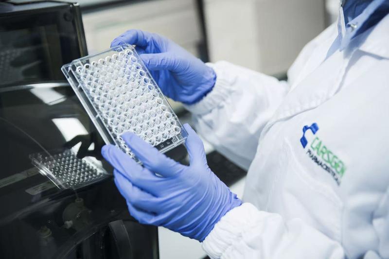 医药创业者:低成本CAR-T疗法的产业化破局路径 企业服务