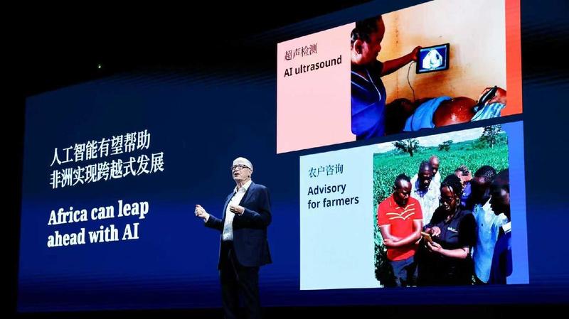  从质询现场看政治人物危机应对：克林顿爱泼斯坦案听证全记录 新闻