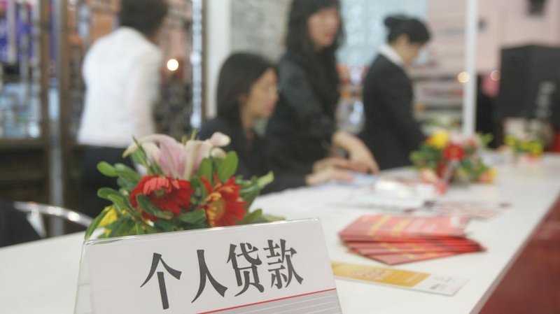 信用卡全额计息:技术机制拆解与风险规避全攻略 股票财经