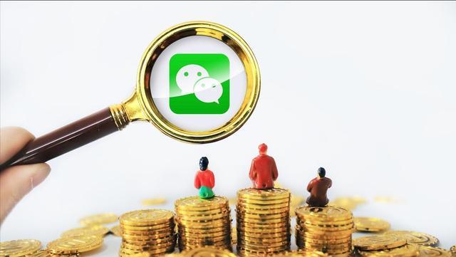  被微信好友拉黑、钱追不回来？别急着放弃，其实你手里握着关键证据 情感心理