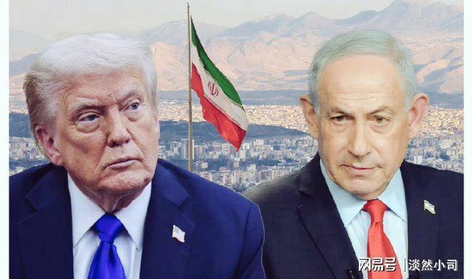  美伊谈判深层博弈：霍尔木兹困局与中东格局推演 新闻