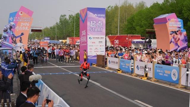  从机器人半马夺冠到液冷服务器涨停：一场技术跃迁背后的估值重构 股票财经