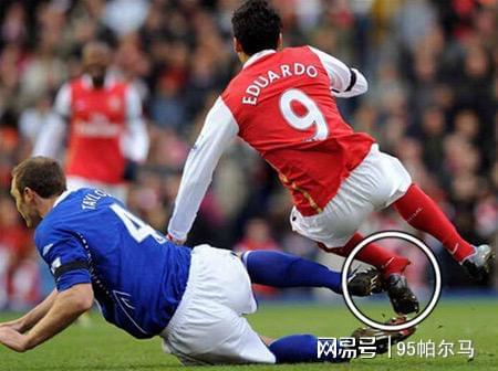  【技术档案】从750万英镑到禁区幽灵：爱德华多断腿事件的技术复盘与职业轨迹分析 体育新闻