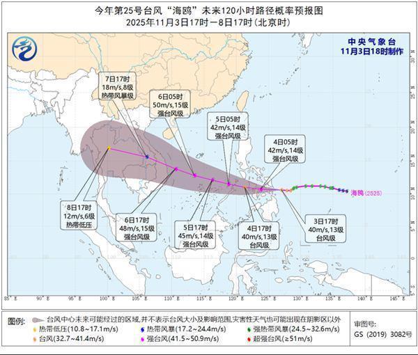  KC1036突破晚期食管鳞癌二线治疗瓶颈：关键性III期临床研究技术解构与差异化价值深度解析 健康养生