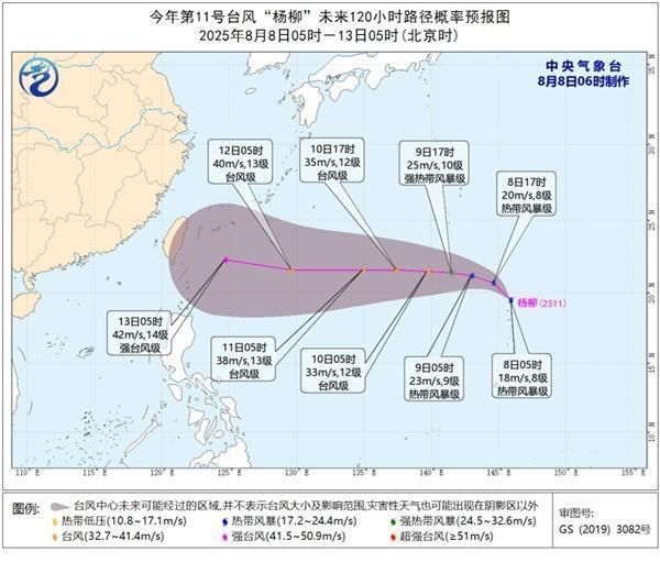  KC1036突破晚期食管鳞癌二线治疗瓶颈：关键性III期临床研究技术解构与差异化价值深度解析 健康养生