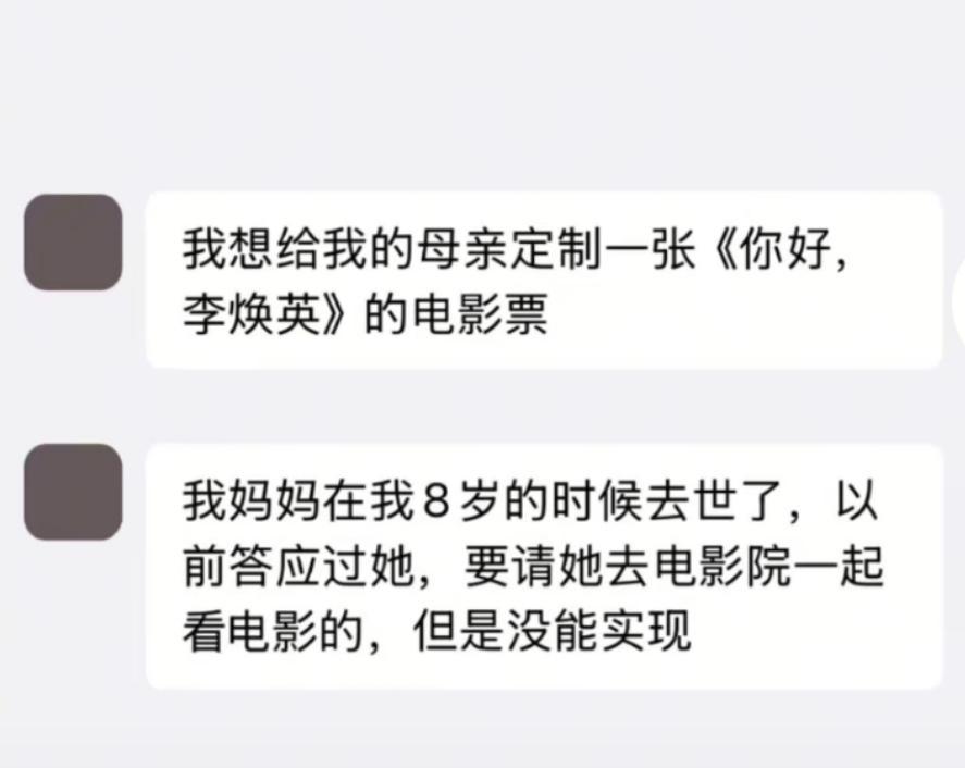【技术+深度】从广州打工到纸扎赛道:一位32岁创业者的定制祭品商业逻辑 新闻 【技术+深度】从广州打工到纸扎赛道:一位32岁创业者的定制祭品商业逻辑 新闻 【技术+深度】从广州打工到纸扎赛道:一位32岁创业者的定制祭品商业逻辑 新闻