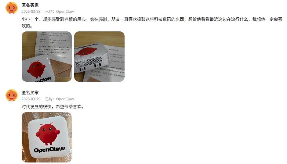 【技术+深度】从广州打工到纸扎赛道:一位32岁创业者的定制祭品商业逻辑 新闻 【技术+深度】从广州打工到纸扎赛道:一位32岁创业者的定制祭品商业逻辑 新闻 【技术+深度】从广州打工到纸扎赛道:一位32岁创业者的定制祭品商业逻辑 新闻