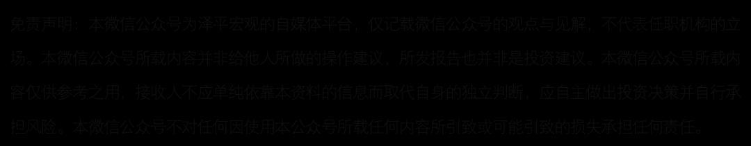 黄金定价机制深度解码:三大核心逻辑生变背后的投资转向 股票财经 黄金定价机制深度解码:三大核心逻辑生变背后的投资转向 股票财经 黄金定价机制深度解码:三大核心逻辑生变背后的投资转向 股票财经 黄金定价机制深度解码:三大核心逻辑生变背后的投资转向 股票财经
