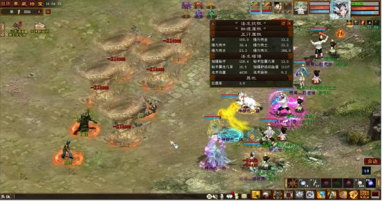 神巫双系输出深度解析:追击与蛊咒的战斗逻辑与策略选择 游戏攻略