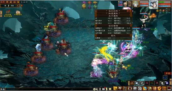 神巫双系输出深度解析:追击与蛊咒的战斗逻辑与策略选择 游戏攻略