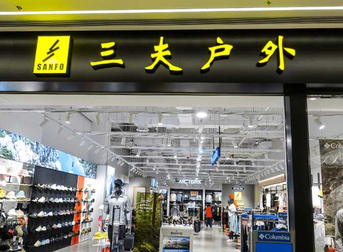 从76个账户到近亿罚单:大V易伟操纵证券市场技术全拆解 股票财经 从76个账户到近亿罚单:大V易伟操纵证券市场技术全拆解 股票财经 从76个账户到近亿罚单:大V易伟操纵证券市场技术全拆解 股票财经 从76个账户到近亿罚单:大V易伟操纵证券市场技术全拆解 股票财经