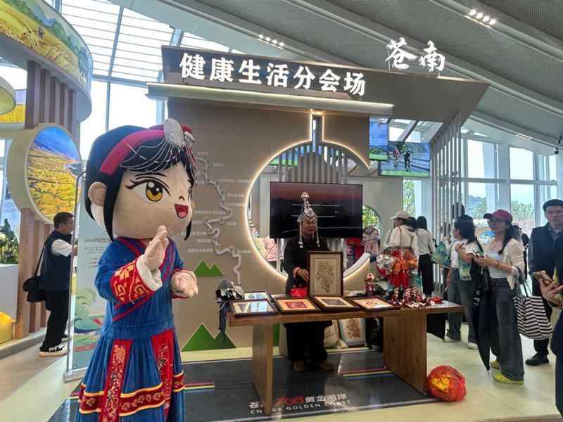 【技术解码】从“三月三”到园博园:苍南民族文化IP的数字化突围路径 文化旅游 【技术解码】从“三月三”到园博园:苍南民族文化IP的数字化突围路径 文化旅游 【技术解码】从“三月三”到园博园:苍南民族文化IP的数字化突围路径 文化旅游