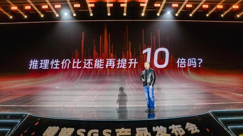 穿越光伏下行周期:三大设备厂商技术壁垒与多元化布局深度拆解 股票财经 穿越光伏下行周期:三大设备厂商技术壁垒与多元化布局深度拆解 股票财经 穿越光伏下行周期:三大设备厂商技术壁垒与多元化布局深度拆解 股票财经