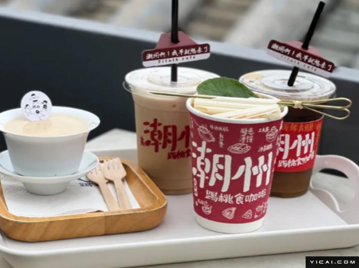 酒店价格冰火两重天:小城文旅爆发的底层逻辑与数据验证 股票财经 酒店价格冰火两重天:小城文旅爆发的底层逻辑与数据验证 股票财经 酒店价格冰火两重天:小城文旅爆发的底层逻辑与数据验证 股票财经