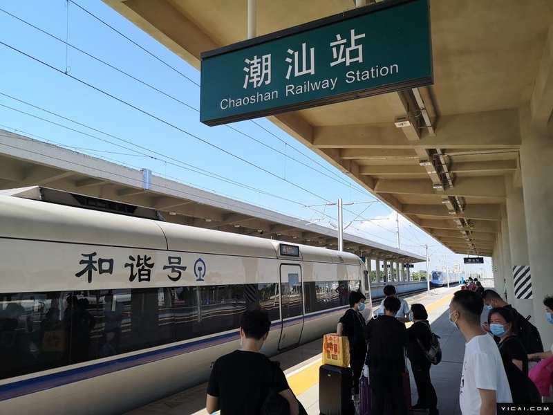 酒店价格冰火两重天:小城文旅爆发的底层逻辑与数据验证 股票财经 酒店价格冰火两重天:小城文旅爆发的底层逻辑与数据验证 股票财经 酒店价格冰火两重天:小城文旅爆发的底层逻辑与数据验证 股票财经