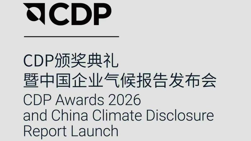 气候经济学视角:解密大明王朝崩盘的深层逻辑 文化旅游 气候经济学视角:解密大明王朝崩盘的深层逻辑 文化旅游