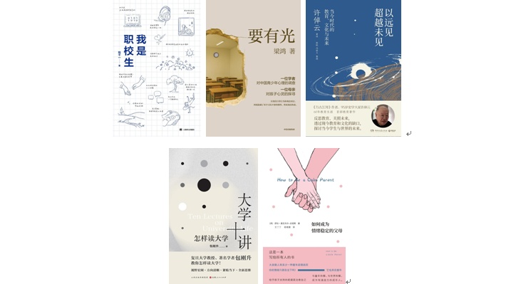 气候经济学视角:解密大明王朝崩盘的深层逻辑 文化旅游 气候经济学视角:解密大明王朝崩盘的深层逻辑 文化旅游