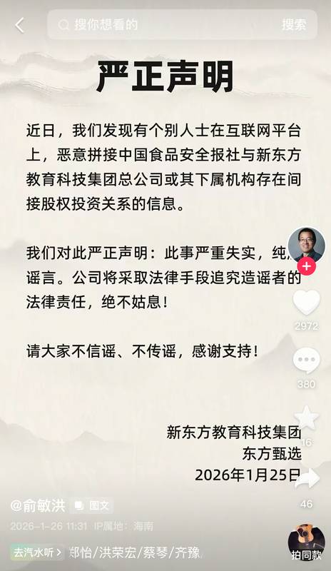 【深度拆解】交控科技净利润飙涨87.18%背后:三个结构性变量正在重塑轨道交通安全产业格局 股票财经 【深度拆解】交控科技净利润飙涨87.18%背后:三个结构性变量正在重塑轨道交通安全产业格局 股票财经 【深度拆解】交控科技净利润飙涨87.18%背后:三个结构性变量正在重塑轨道交通安全产业格局 股票财经