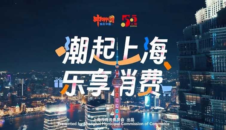 云南10亿元消费礼包深度拆解:政策架构、撬动逻辑与产业数据全透视 股票财经 云南10亿元消费礼包深度拆解:政策架构、撬动逻辑与产业数据全透视 股票财经 云南10亿元消费礼包深度拆解:政策架构、撬动逻辑与产业数据全透视 股票财经 云南10亿元消费礼包深度拆解:政策架构、撬动逻辑与产业数据全透视 股票财经