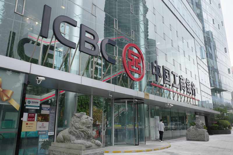 A股分红图谱深度解析:76%高分红背后的估值重塑逻辑 股票财经 A股分红图谱深度解析:76%高分红背后的估值重塑逻辑 股票财经 A股分红图谱深度解析:76%高分红背后的估值重塑逻辑 股票财经 A股分红图谱深度解析:76%高分红背后的估值重塑逻辑 股票财经