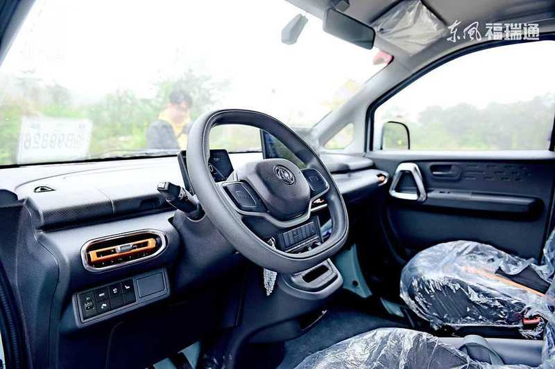 技术解析:品牌整合后的东风福瑞通VAN车矩阵,「四好」升级成色几何? 汽车科技 技术解析:品牌整合后的东风福瑞通VAN车矩阵,「四好」升级成色几何? 汽车科技 技术解析:品牌整合后的东风福瑞通VAN车矩阵,「四好」升级成色几何? 汽车科技